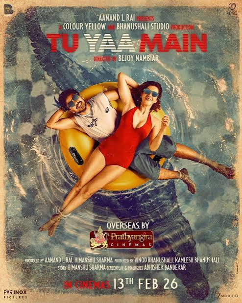 Tu Yaa Main (2026) movie poster