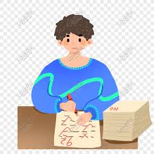 قررت لجنة الأزمات بجامعة الأزهر، برئاسة الدكتور محمد المحرصاوي، رئيس الجامعة، تعديل مواعيد جداول امتحانات نهاية العام الأكاديمي، على أن تبدأ الاختبارات يوم السبت الموافق 5 من يونيو. Lovepik ØµÙˆØ±Ø© Psd 401544848 Id Ø§Ù„Ø±Ø³ÙˆÙ…Ø§Øª Ø¨Ø­Ø« ØµÙˆØ± ÙŠÙˆÙ… Ø§Ù„Ù…Ø¹Ù„Ù… Ù‡Ùˆ ØªØµØ­ÙŠØ­ Ø§Ù„Ù…Ø¹Ù„Ù… Ù…Ù† ÙˆØ±Ù‚Ø© Ø§Ù„Ø§Ù…ØªØ­Ø§Ù†