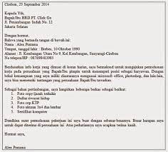 Namun yang menjadi masalah yaitu ketika kehadiran hama yang cukup. Surat Pribadi Penjelasan Contoh