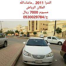 سيارات للبيع في الرياض ب 10000 ريال - في هذا القسم من موقع