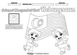 Setiap tahun, kita akan menyambut kemerdekaan bagi mengenang jasa dan pengorbanan nenek moyang kita terdahulu bagi membebaskan tanah air dari penjajah. Lukisan Poster Sayangi Malaysiaku Simple Cikimm Com