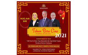 Chinese people call it chunjie. Bernama Malaysia Chinese New Year Open House 2021 Held Under New Norms