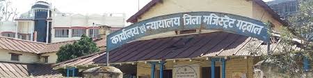 District Pauri Garhwal Government Of Uttarakhand Pauri Garhwal A Paradise Of Colors Of Nature India Discover the best of tehri garhwal so you can plan your trip right. district pauri garhwal government of