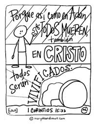 It does not boast, it is not proud. The Good News Story Spanish Version 24 Hand Drawn Bible Verse Coloring Pages