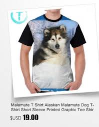Malamute T Shirt Alaskan Malamute Dog T Shirt Short Sleeve