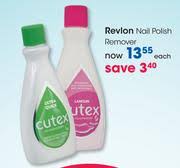 Whether you need a small 500ml bottle of acetone for a small painting job or a sturdy 5l tub for bigger corporate or residential job, we have the quantities you need at buco today. Special Revlon Nail Polish Remover Each Www Guzzle Co Za