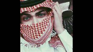 We did not find results for: Ø±Ù…Ø²ÙŠØ§Øª Ø´Ø¨Ø§Ø¨ ÙˆØ¨Ù†Ø§Øª Ø¨Ù„ Ø´Ù…Ø§Øº Ø§ÙØªØ§Ø±Ø§Øª Ø¹Ø±Ø¨ Ø±Ù…Ø²ÙŠØ§Øª ØªÙ…Ù„Ø® Ù„Ø§ÙŠÙƒ ÙˆØ´ØªØ±Ø§Ùƒ Youtube