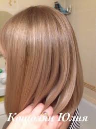 как покрасить волосы в домашних условиях в светлый цвет Matrix Melirovanie Melkoe Tonirovala Color Sync Spgv 50 Gr 2 7 50 Gr 2 Gr Krasnyj Buster Formuly Cveta Volos Pricheski Pricheski Dlya Gustyh Volos