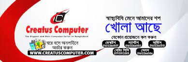 Creatus computer is largest & trusted retail computer shop in bangladesh. Creatus Computer Fotos Facebook
