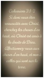 Epingle Par Bourgeois Sur Bible Versets Bibliques Versets Biblique