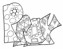 We also have more bible coloring pages to help teach other stories and ideas. Pray 2 Free Printable Coloring Pages Stevie Doodles Free Printable Coloring Pages