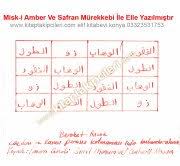 .(arabî) ayın yedinci gününde bu dua safran ve misk karışımı mürekkeble arapça olarak yazılır.çünkü i̇slam alimleri cüzdan bu duayı taşıyan kişi fakirlikten,yoksulluktan ve parasız kalmaktan kurtulur. El Yazmasi Bereket Rizik Hattat Tarafindan Safran Murekkebi Ile Elle Yazilmistir Kaynak Imami Gazali Sirril Masum Kitabi El Yazmasi Vefkler Dualar Ayetler Elif Kitabevi Konya Kismet Bereket Rizik Duasi Celb Tilsimi Dua