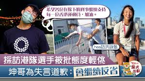 Lyrics for top songs by 吳業坤. Lhn21udbjv4wkm