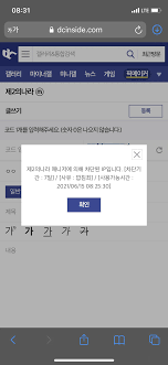 넷마블, '제2의 나라'에서 새로운 'ai 모드' 도입 150. 2ylxa4esjxcpfm