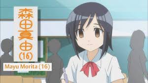 I am into details and stuff with animation and it blows me away every time. Why Do Anime Always Have An Eye Glow Arbitrarily Drawn In Anime Manga Stack Exchange