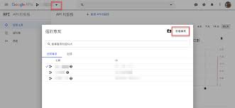 料理佳餚] C# 用Google Analytics Reporting API 來抓取特定URL ...