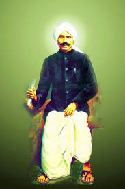 We did not find results for: Mahakavi Bharathiyar Stills Stills Images Photos Wallpapers Posters Pictures Photo Album Quote Tamil Language Saraswati Vandana