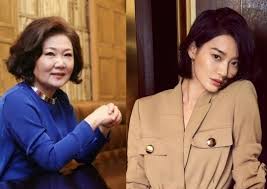 양민아 / yang min ah. Kim Hae Sook And Shin Min A Become Mother And Daughter In Vacation 2020 Hancinema