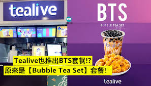 Bts一日通票：可在一日内无限次搭乘曼谷bts。 多条线路通往曼谷各个景点，还有站点连接机场铁路线（arl）和曼 kashikiri onsen and spa. Tealiveä¹ŸæŽ¨å‡ºbtså¥—é¤ åŽŸä¾†å…¨åæ˜¯ Bubble Tea Set å¥—é¤ Hmi Talk