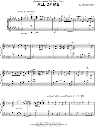 The Piano Guys All Of Me Sheet Music Piano Solo In Db Major Transposable Download Print Piano Music Sheet Music Piano Man
