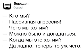 ой всё / смешные картинки и другие приколы: комиксы, гиф анимация, видео,  лучший интеллектуальный юмор.