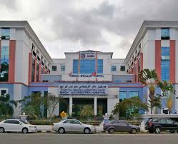 Hotels in der nähe von pengkalan chepa airport, kota bharu: Kpj Perdana Specialist Hospital Kota Bharu