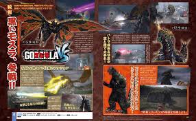 Using the alien faction, play friend in need at monster island. Gormaru Island Gormaru Island Final Scan Battra And Godzilla 1964 Official Revealed Full Quality Famitsu Scan Ps4 Exclusive Battra And Godzilla 1964 Famitsu Has Unfortunately Failed To Make Notice That Beyond Having