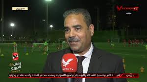 .حيث ان نادى الاهلى هو نادى حقق اكثر من مائه بطوله فاصبح جمهوره الان لا يستطيع العيش بدون بطوله فى العام الواحد فبذلك نرجو ا من انا موافق وبشده علي ان يستقيل حسام البدري من الاهلي نهائيا والله منه لله حسام البدري خلي اللاعبين مش تمام خالص وضيع. ÙƒØ§Ù…ÙŠØ±Ø§ Ø§Ù„Ø£Ø´Ø¨Ø§Ù„ ØªØ±ØµØ¯ Ø£ÙØªØªØ§Ø­ Ø£ÙƒØ§Ø¯ÙŠÙ…ÙŠØ© Ø§Ù„Ù†Ø§Ø¯ÙŠ Ø§Ù„Ø£Ù‡Ù„ÙŠ Ø¯Ø§Ø®Ù„ Ù…Ø±ÙƒØ² Ø´Ø¨Ø§Ø¨ Ø§Ù„Ø¬Ø²ÙŠØ±Ø© Ø§Ù„Ø£Ø´Ø¨Ø§Ù„ Youtube