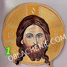 The Savior Not Made by Hands