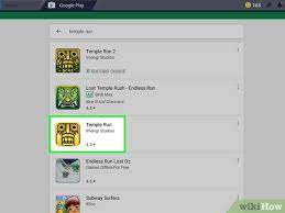 Board games 2 days ago. Apps Von Google Play Auf Den Pc Herunterladen Mit Bildern Wikihow