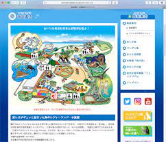 #18 trending now • 14.0k tweets • explore '京急油壺マリンパーク' and other trends in 400+ locations worldwide. Clx Diapckcidm
