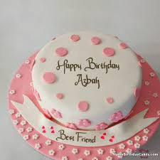 Birthday song for didi, happy birthday didi song. Pin On Name Happy Birthday Images