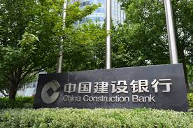Rm0.10 will be charged for each outward funds transfer transaction performed online using citibank online and citi mobile. China Construction Bank Wikiwand