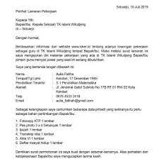 Surat rekomendasi merupakan suatu dasar penilaian terhadap kapabilitas maupun kinerja seseorang. Contoh Surat Lamaran Kerja Guru 2020 Lengkap