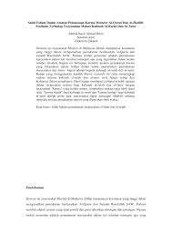 Let us know what's wrong with this preview of salah faham terhadap islam by محمد قطب. Pdf Salah Faham Dalam Amalan Pemakanan Kurma Menurut Al Quran Dan Al Hadith Penilaian Terhadap Terjemahan Makna Kalimah Al Rutab Dan Al Tamr