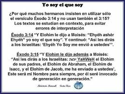 Yo Soy El Que Soy Mensajes Para Padres Mensajes Textos
