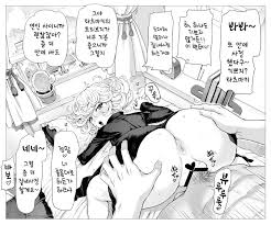 Date wa Tatsumaki-chan no Heya de Fella Shite Moraimasu + Kakutougi no  Keriwaza ga Dekiru