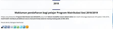 Check spelling or type a new query. Utusan Online Makluman Pendaftaran Bagi Pelajar Program Facebook