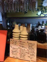 写真一覧 日本酒バル 縁 銀座 旧店名 有機野菜と国産食材バル 縁 enishi 新富町 retty 日本酒 ブリカマ 旬 食材