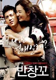 Pin By Otilia Martinez On Kdrama In 2020 Korean Drama Movies Korean Drama Korean Drama Online