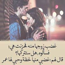 pin by ali ksrem on احبك rin pandora screenshot