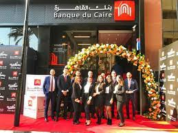 Haitham Mostafa Saad Branch Manager Abu Dhabi Commercial Bank Egypt Linkedin