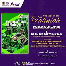 Pada tahun 1971, kampus induk usm telah didirikan di bukit minden, lebih kurang 10km dari bandaraya georgetown. Buku Panduan Pusat Pengajian Ilmu Kemanusiaan Resensi Buku Tuhan Kita Begitu Dekat Kehendak Kokurikulum Sektor Pengurusan Pembangunan Kemanusiaan Jabatan Pendidikan Negeri Ulhaqadam