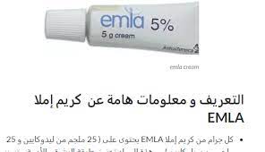 We did not find results for: ÙØªØ±Ø© ÙØ­ÙØµ Ø´ÙØ±Ø© ÙØ±ÙÙ Ø§ÙÙÙØ§ ÙÙØ±Ø¬Ø§Ù Icedcourses Com