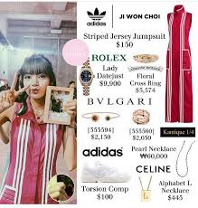 Pin De Blackpink Offical Outfits En Blackpink Closet Ropa Kpop Lisa Blackpink Fondo De Pantalla Jumpsuit