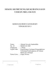 Buku teks sebagai rujukan menentukan materi. Geografi