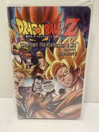 Film appearances super android 13! Dragon Ball Z The Movie Super Android 13 Vhs 2003 Uncut For Sale Online Ebay
