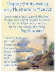 Birthday Quotes For My Husband In Heaven Pin By Tonya Beasley On Cards Husband Birthday Quotes Anniversary Poems For Husband Happy Anniversary Husband