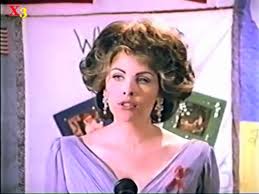 La Dolce Vita Ninguem Tem Dedo Mais Podre Pra Escolher Filmes Do Que Sherilyn Fenn