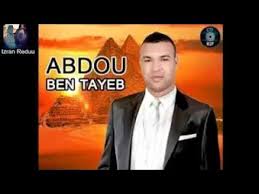 Abdo Ben Tayeb
